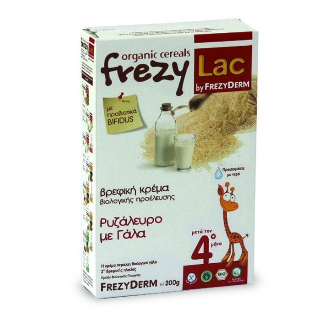 FrezyLac Βιολογική κρέμα ρυζάλευρο, γάλα 200gr