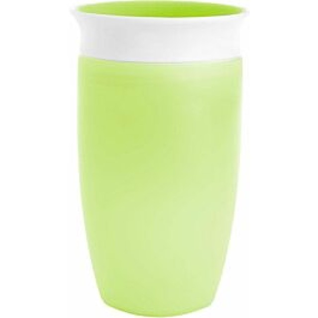 Munchkin Miracle 360° Sippy Cup "Green" 296ml