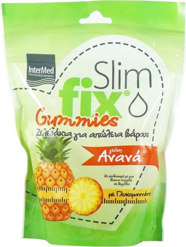 Intermed Slim Fix Gummies Ζελεδάκια για Απώλεια Βάρους με Γλυκομαννάνη Γεύση Ανανά 42τμχ