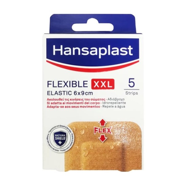 Hansaplast Flexible XXL Elastic 6x9cm, Αδιάβροχα & Εύκαμπτα Επιθέματα x5 Τεμάχια