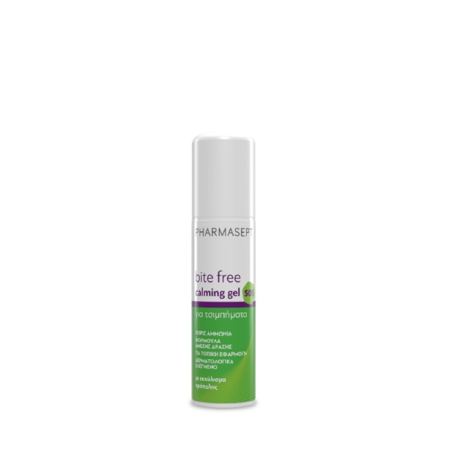 Pharmasept Bite Free Calming Gel SOS για Τσιμπήματα, Χωρίς Αμμωνία 15ml