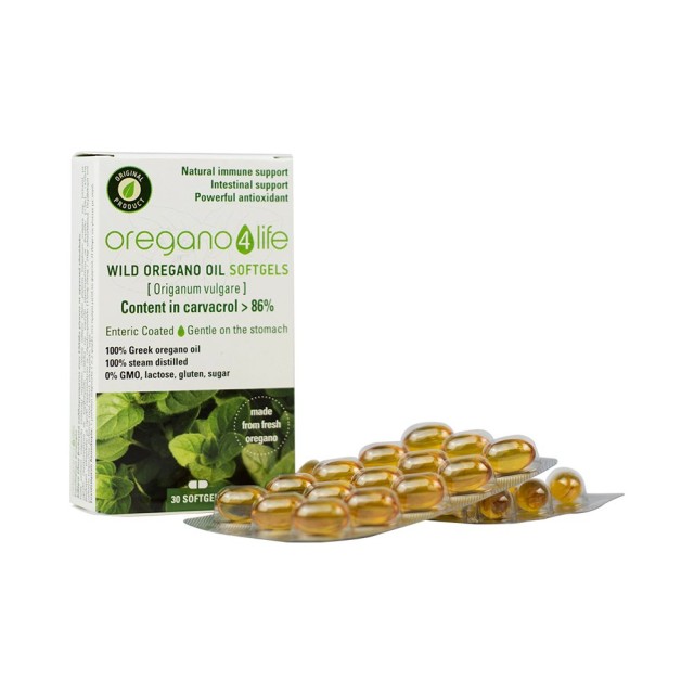 Oregano 4 life Wild Oregano Oil Softgels Ρίγανης 100% Βιολογικά Καλλιεργούμενης στην Ελλάδα x30