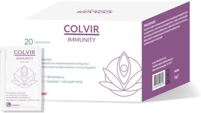 Laborest Colvir Immunity για το Ανοσοποιητικό Σύστημα 20 Φακελίσκοι