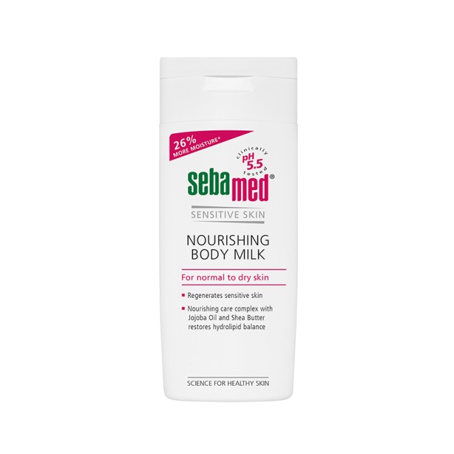 Sebamed Special Body Milk Ενυδατικό Γαλάκτωμα Σώματος 200ml
