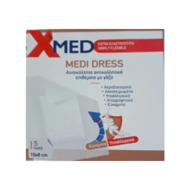 X-Med Medi Dress Αυτοκόλλητες Αντικολλητικές Γάζες 8cm x 10cm, 5 Γάζες
