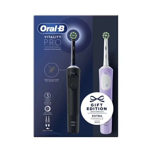 Oral-B Vitality Protect x Clean Black & Purple Επαναφορτιζόμενη Ηλεκτρική Οδοντόβουρτσα Set 1+1τεμ.