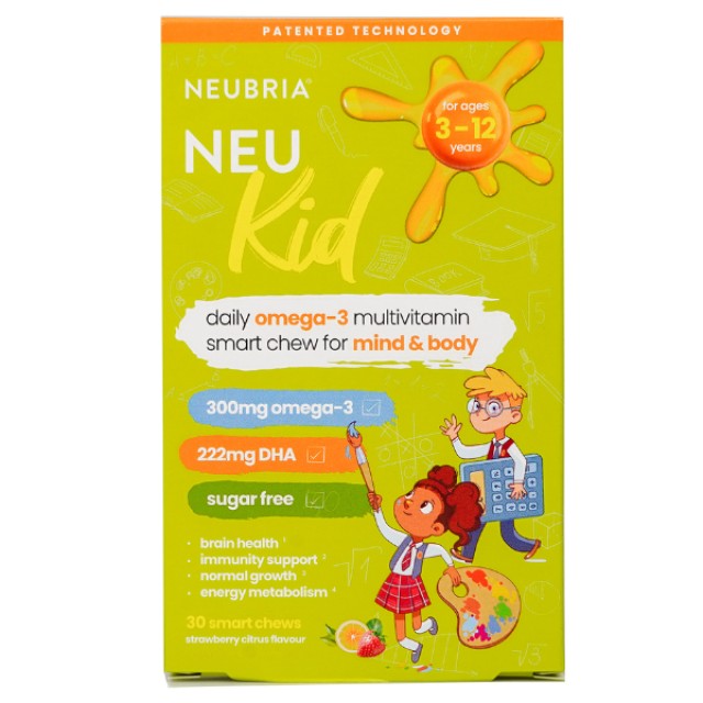 Neubria Neu Kid Προηγμένη Παιδική Πολυβιταμίνη, για Σώμα & Μυαλό, Γεύση Λεμόνι-Φράουλα 30 Ζελεδάκια