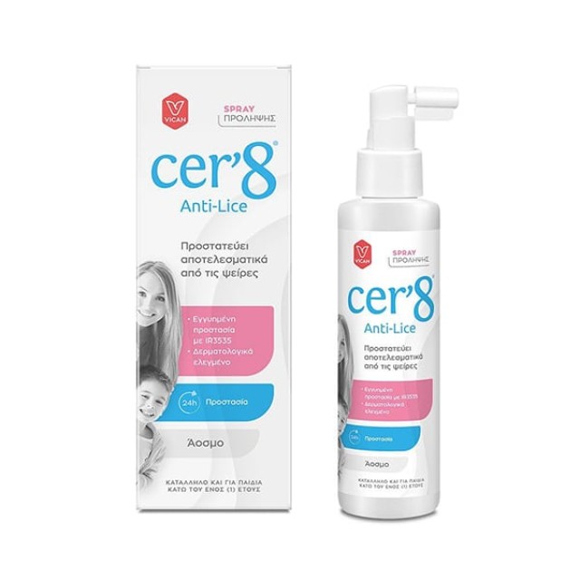 Cer8 Anti-Lice Spray Πρόληψης Από Τις Ψείρες Άοσμο 150ml