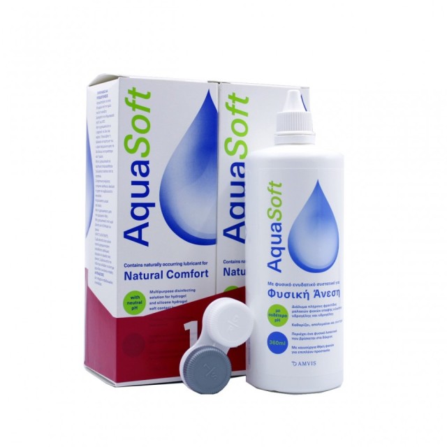 Amvis AquaSoft 1+1 Διάλυμα Φακών Επαφής με Θήκη 360ml & 360ml