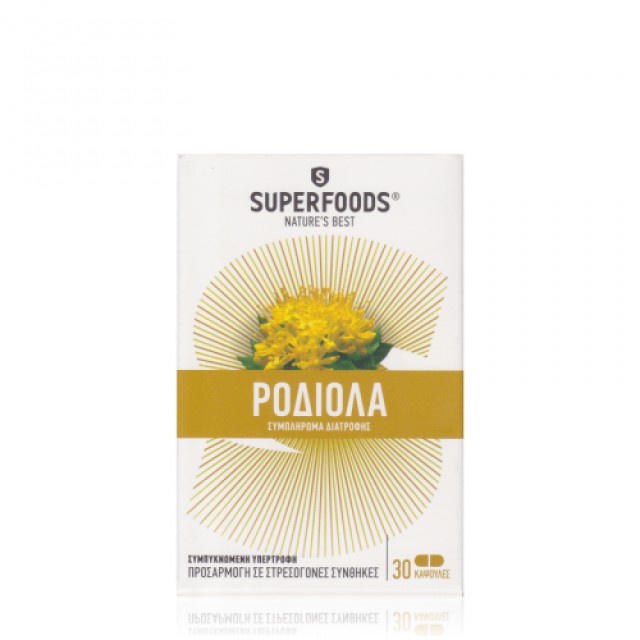 Superfoods Χρυσή Ρίζα Ροδιόλα Συμπλήρωμα για την αντιμετώπιση του Stress, 30 caps