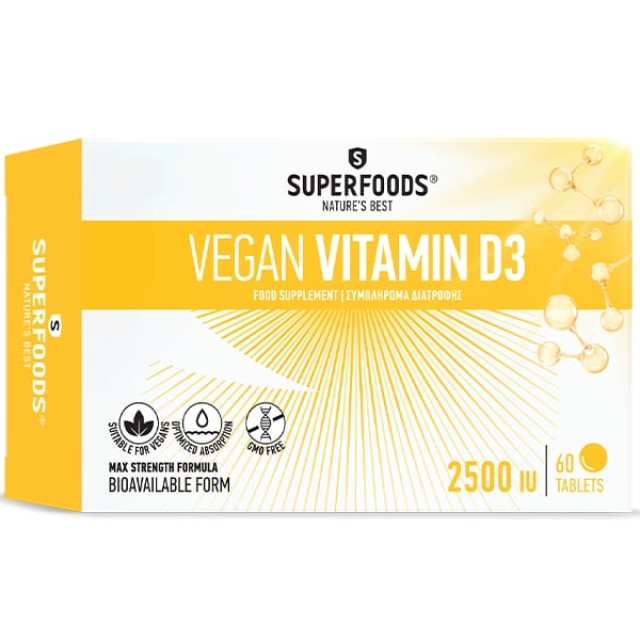 Superfoods Vegan Vitamin D3 2500IU , Συμπλήρωμα Διατροφής Βιταμίνη D3 , 60 ταμπλέτες