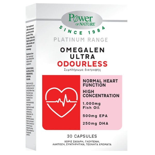 Power Nature Platinum Range Omegalen Ultra Odourless, Ιχθυέλαιο 30caps