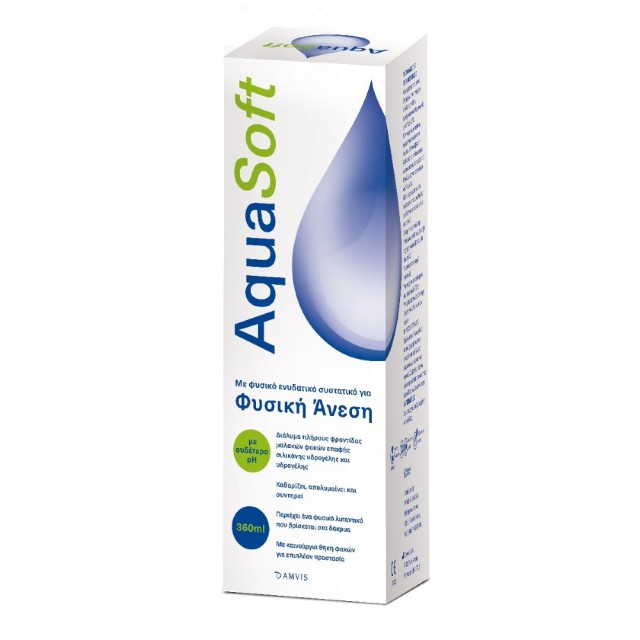 Amvis AquaSoft  Διάλυμα Φακών Επαφής με Θήκη 360ml