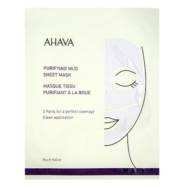 Ahava Purifying Mud Sheet Mask, Μάσκα Προσώπου Με Λάσπη 18gr