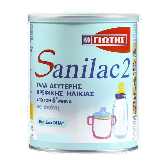 Sanilac 2 Γάλα σε Σκόνη από τον 6ο Μήνα 800gr