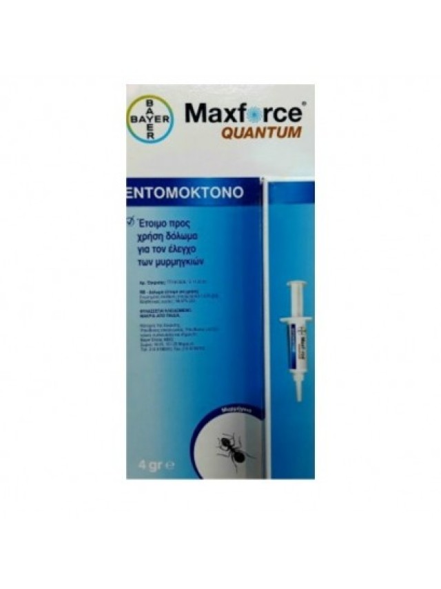 Maxforce Quantum Εντομοκτόνο Τζελ για Μυρμήγκια σε Σύριγγα, 4gr