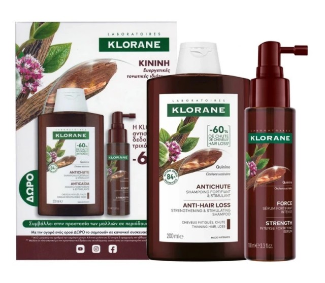 Klorane Promo Quinine Anti-Hair Loss Shampoo 200ml Σαμπουάν Ενδυνάμωσης Κατά της Τριχόπτωσης & Strength Intense Fortifying Serum & Oρός Kατά της Tριχόπτωσης 100ml