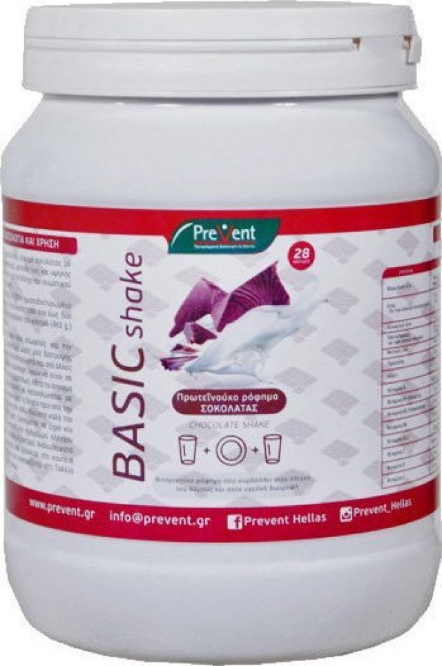 Prevent Basic Shake Υποκατάστατο Γεύματος με Υδατάνθρακες, με Γεύση Σοκολάτας, 465gr