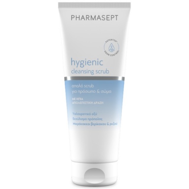Pharmasept Hygienic Cleansing Scrub Απαλό Scrub Καθαρισμού Για Πρόσωπο & Σώμα 200ml