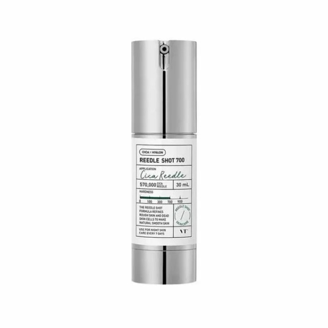 VT Cosmetics Reedle Shot 700 Booster Αντιγήρανσης & Ενίσχυσης της Επιδερμίδας 30ml