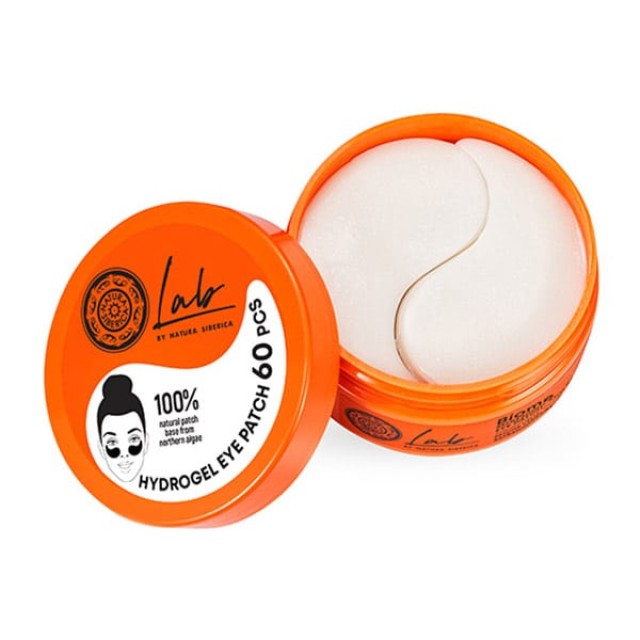 Natura Siberica Lab Biome Refreshing & Smoothing Eye Patches Επιθέματα Ματιών για Ξεκούραστο Βλέμμα  60τεμ