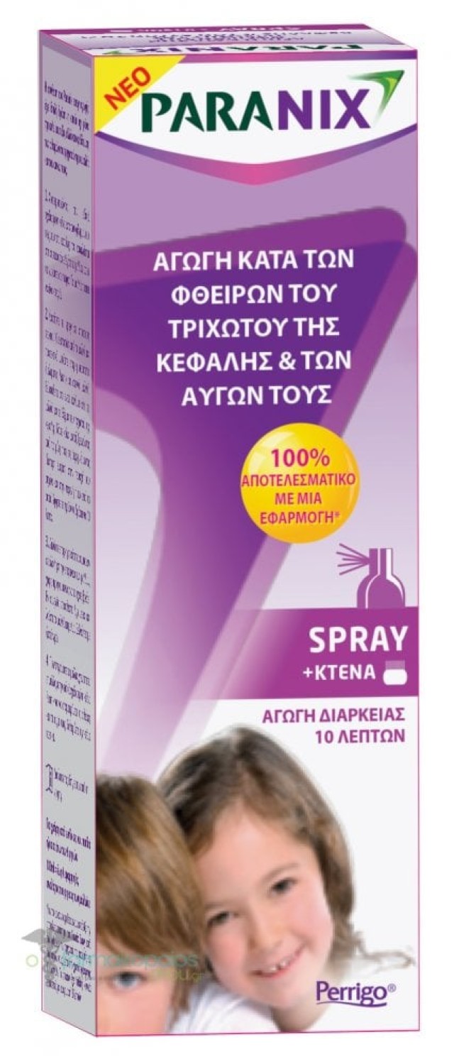 Paranix Αγωγή Κατά των Φθειρών του Τριχωτού της Κεφαλής & των Αυγών τους, Spray Αγωγής 100ml + Κτένα