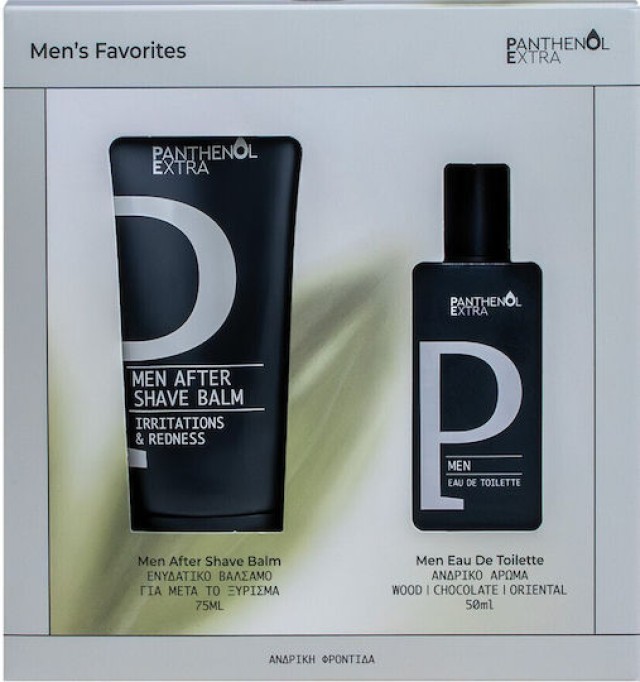 Panthenol Extra Promo Mens Favourite After Shave Balm 75ml & Άρωμα Wood-Chocolate-Oriental 50ml