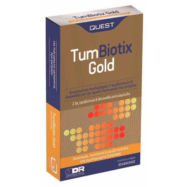 Quest TumBiotix Gold Ενισχυμένος Συνδυασμός 3 Προβιοτικών 30 Κάψουλες 