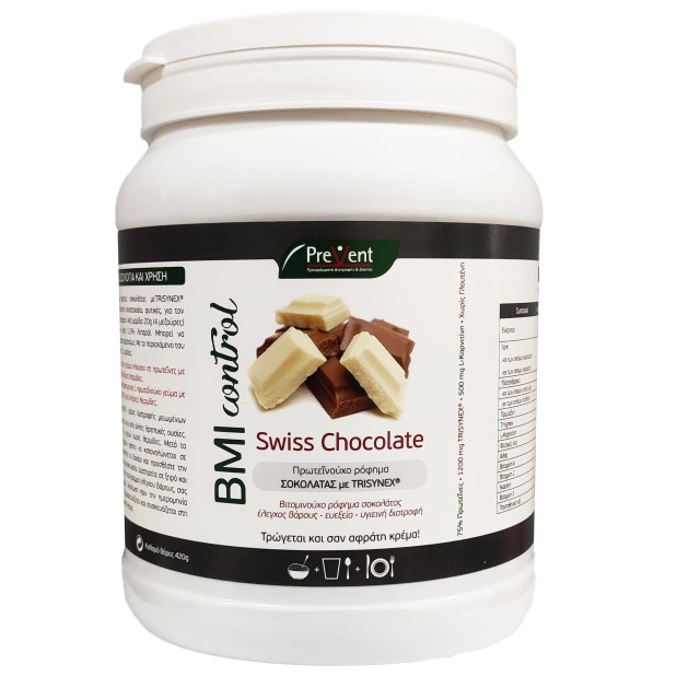 Prevent BMI Control Swiss Chocolate Πρωτεϊνούχο Ρόφημα 420gr