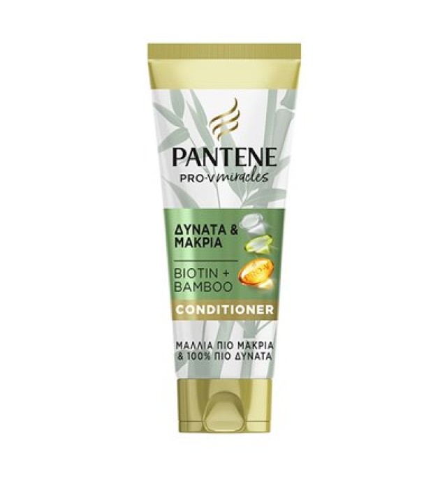 Pantene Miracles Δυνατά & Μακριά Conditioner με Μπαμπού και Βιοτίνη 200ml