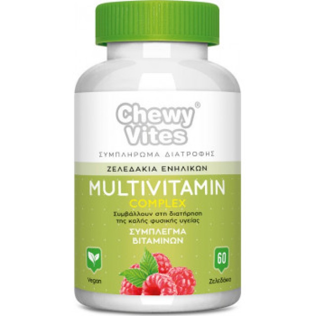 Chewy Vites Multivitamin Complex, Σύμπλεγμα Βιταμινών για Ενήλικες x 60 Ζελεδάκια