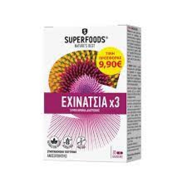 Superfoods Promo Εχινάκεια x3, 30 Κάψουλες 