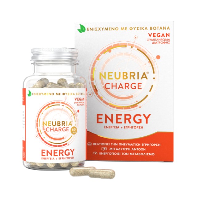 Neubria Charge Energy Ενέργεια & Εγρήγορση 60 Κάψουλες