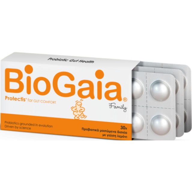BioGaia ProTectis Family Προβιοτικά, Γεύση Λεμόνι 30 Μασώμενα Δισκία