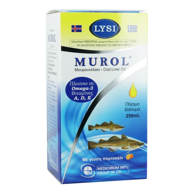 Murol Μουρουνέλαιο Με γεύση Πορτοκάλι 250ml