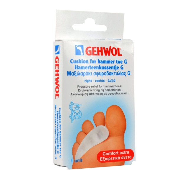 Gehwol Cushion for Hammer Toe G Right, Μαξιλαράκι Σφυροδακτυλίας G Δεξιό 1τμχ