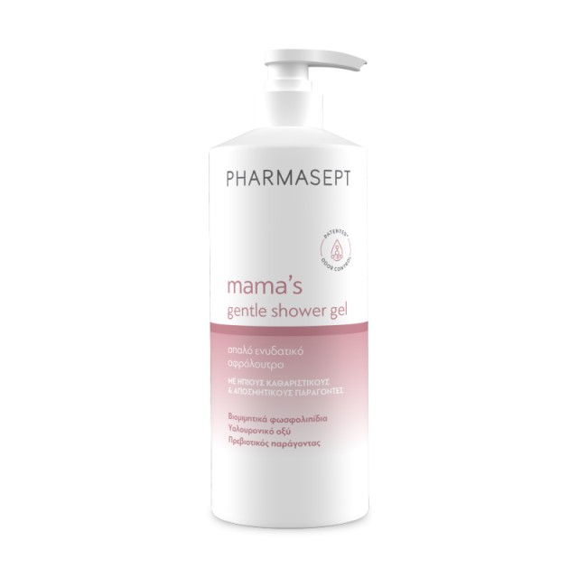 Pharmasept Mamas Gentle Shower Gel Απαλό Ενυδατικό Αφρόλουτρο, Κατάλληλο για την Εγκυμοσύνη 500ml