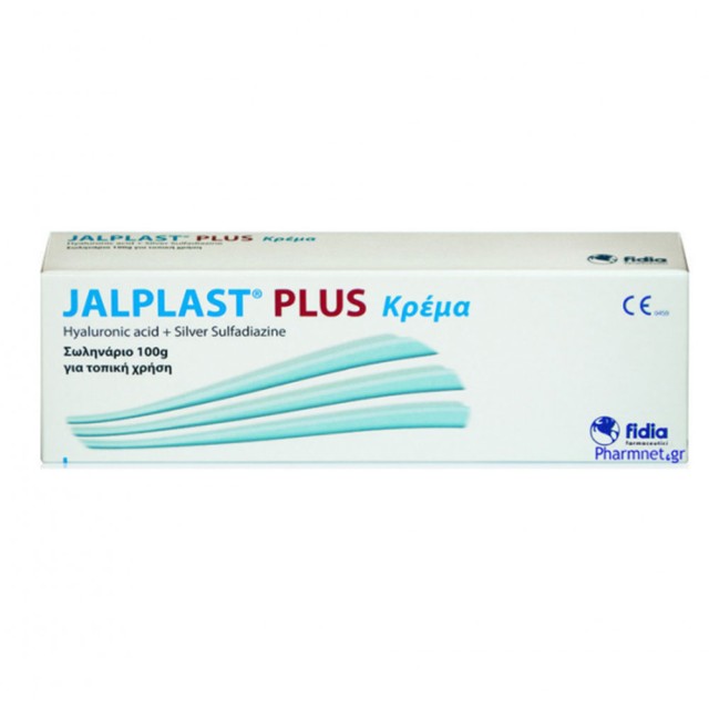 Jalplast Plus Cream Για Δερματικές Βλάβες, Με Υψηλό Κίνδυνο Μόλυνσης 100gr