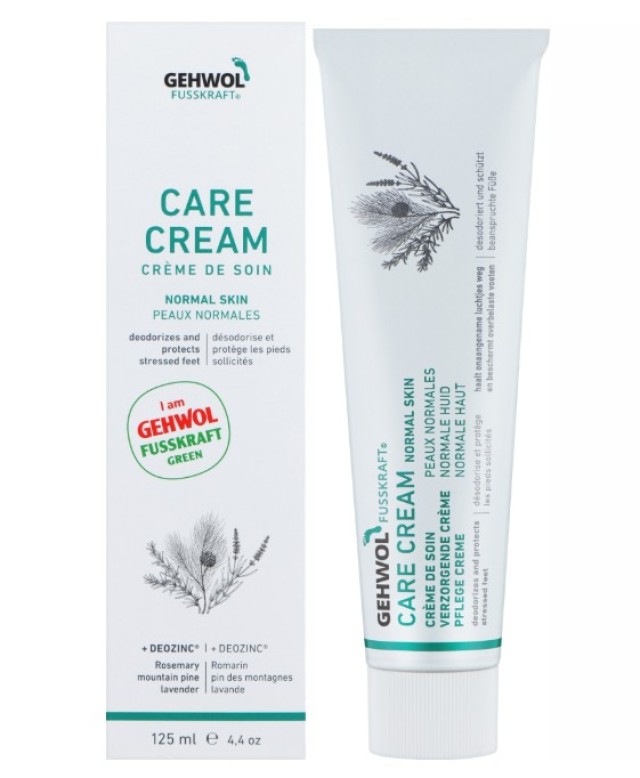 Gehwol Fusskraft Green Ενυδατική Κρέμα Ποδιών 75ml
