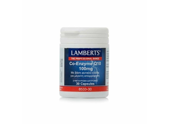 Lamberts Co-Enzyme Q10 100mg για Ενέργεια, 30 Κάψουλες