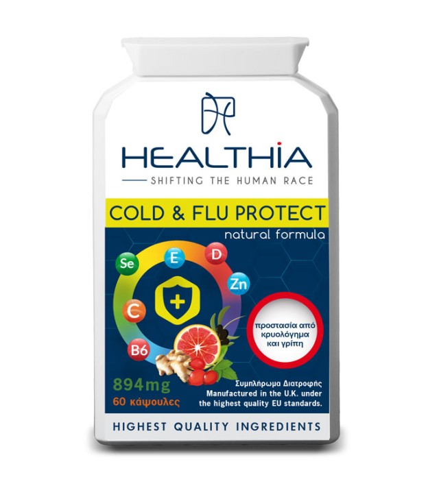 Healthia Cold & Flu Protect, Προστασία από Κρυολόγημα & Γρίπη 60 Κάψουλες