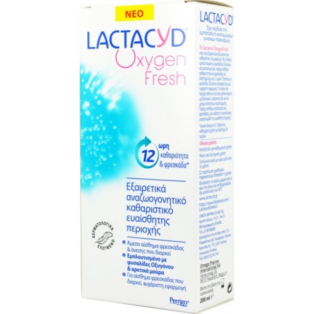 Lactacyd Oxygen Fresh Ultra Refreshing Intimate Wash 200ml