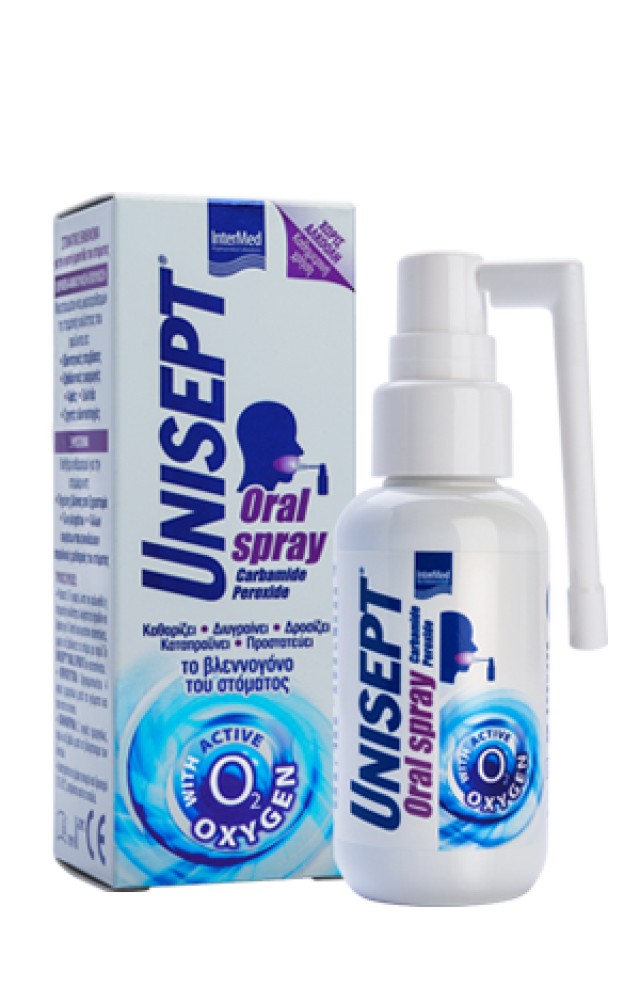 Intermed Unisept Oral Spray, Στοματικό Εκνέφωμα 50ml