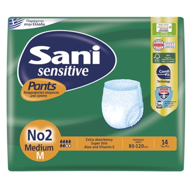 Sani Sensitive Pants No2 Medium Ελαστικά Εσώρουχα Ακράτειας 14 Τεμάχια