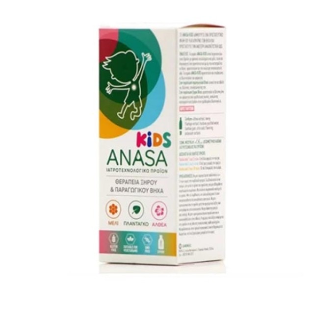 Superfoods Anasa Kids Παιδικό Σιρόπι για το Ξηρό & Παραγωγικό Βήχα, 120ml