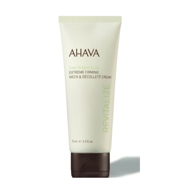 Ahava Time to Revitalize Extreme Firming Neck & Decollete Cream, Κρέμα Σύσφιξης για Λαιμό & Ντεκολτέ 75ml