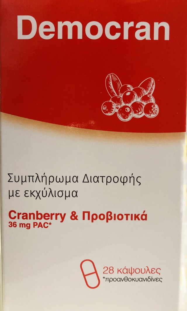 Democran Εκχύλισμα Cranberry με Προβιοτικά, 28caps