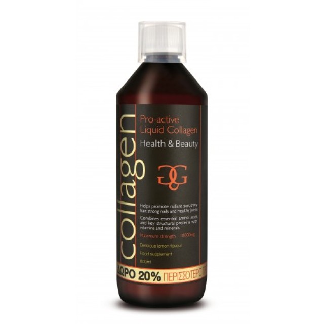 Collagen Pro-Active Λεμόνι 500ml +ΔΩΡΟ 100ml (+20% περισσότερο προϊόν)