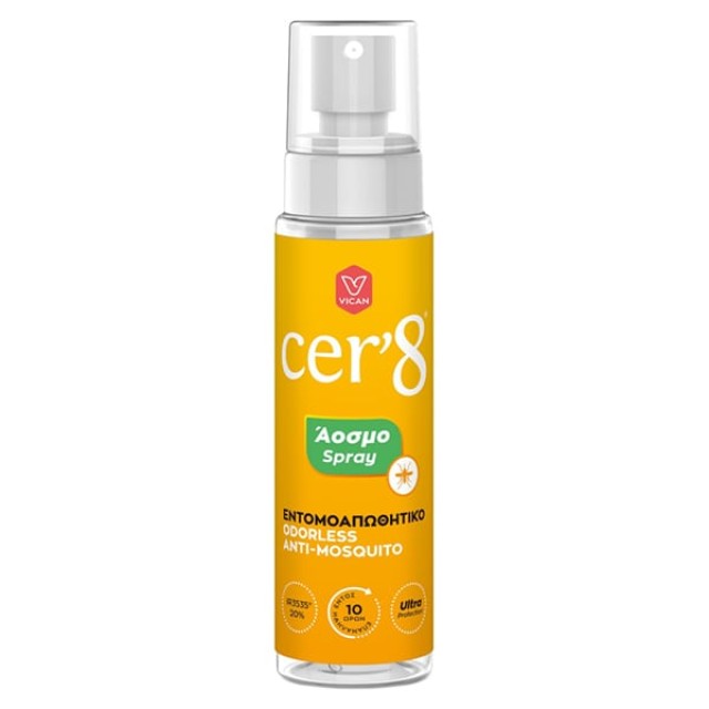 Cer8 Άοσμο Εντομοαπωθητικό Spray 100ml