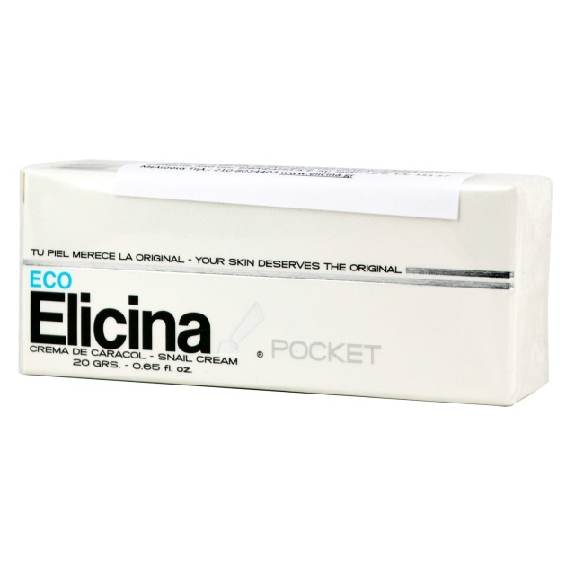 Elicina Pocket 20gr, Αναπλαστική & Θρεπτική Κρέμα Από Εκχύλισμα Σαλιγκαριού